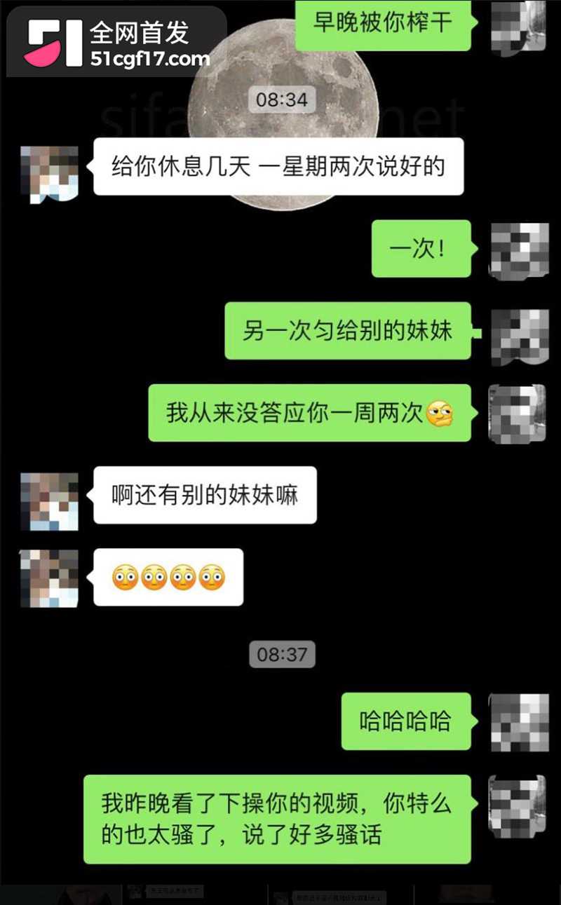 完美身材天然巨乳91timsnaimei啪啪未公开视频15拷贝