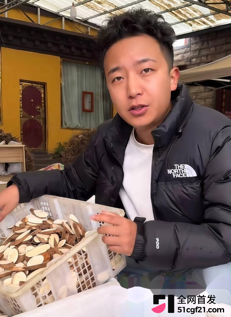 抖音网红 达洼在理塘 恋爱期间出轨骗炮4 抖音网红 达洼在理塘 恋爱期间出轨骗炮4