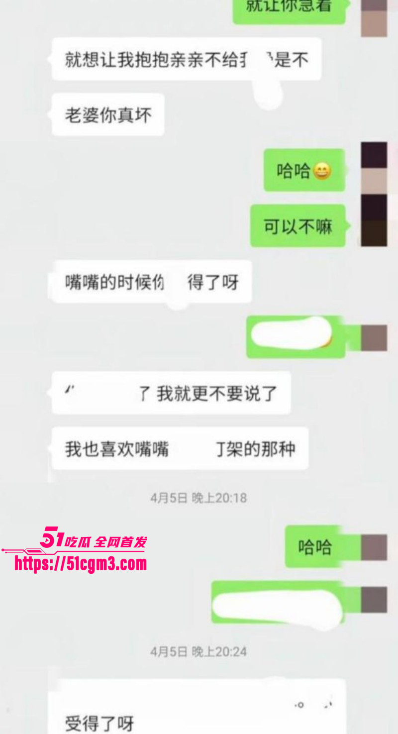 李云鹏家暴出轨被许子吟曝光025 李云鹏家暴出轨被许子吟曝光025