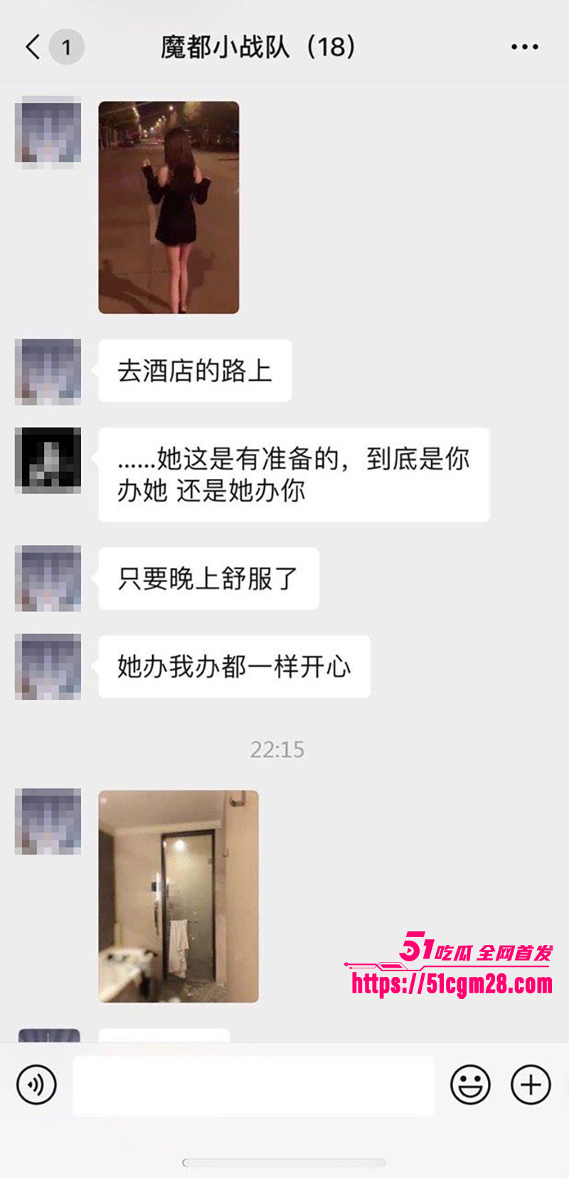 上海网美小懒猪 渣男骗炮视频流出 12 拷贝 上海网美小懒猪 渣男骗炮视频流出 12 拷贝