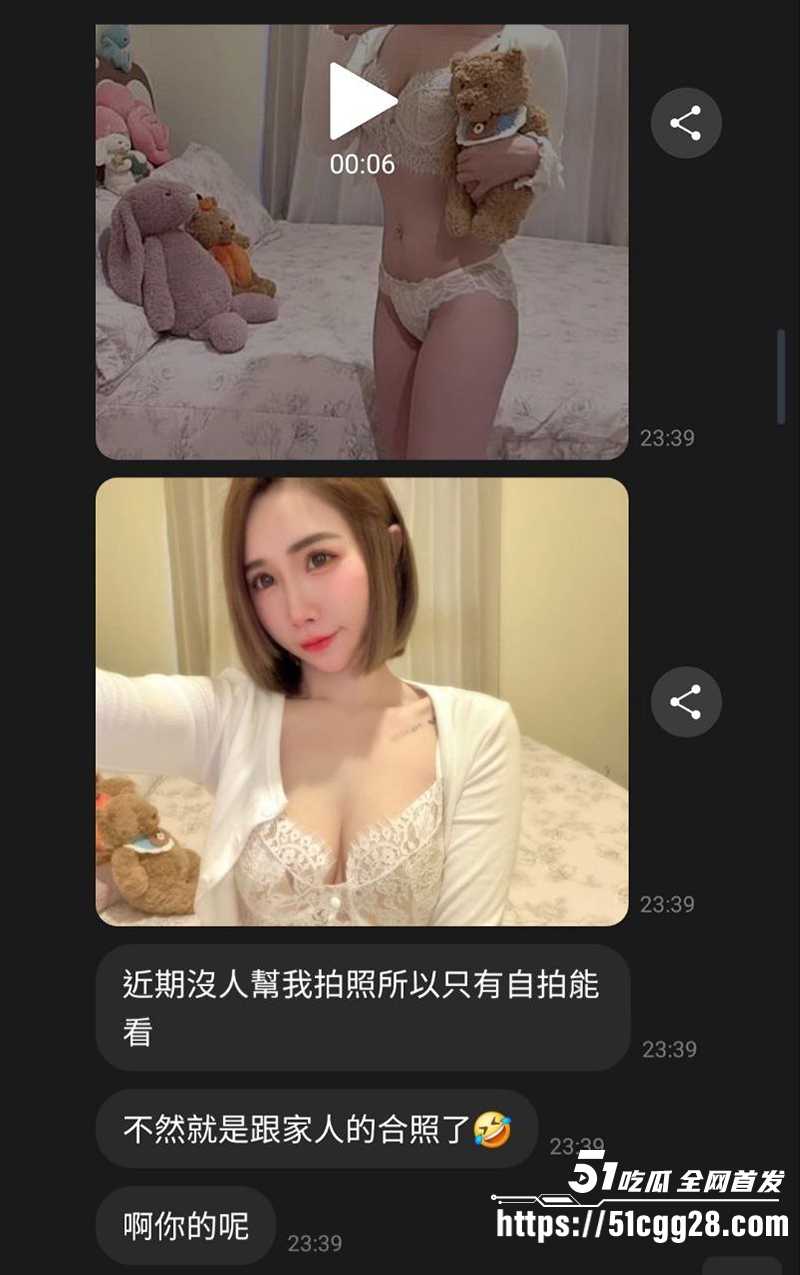 超漂亮短发大学生调教自拍自慰视频曝光9拷贝 超漂亮短发大学生调教自拍自慰视频曝光9拷贝