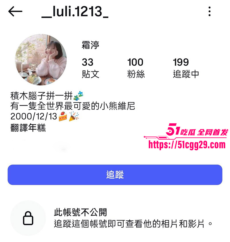 download download