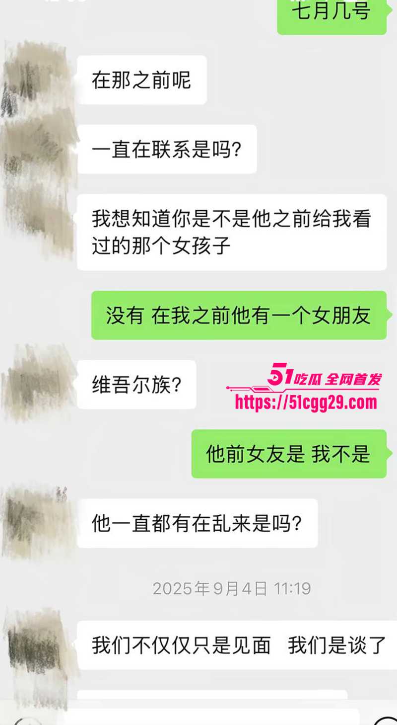 藏族帅哥男网红董朱家暴出轨视频曝光28拷贝 藏族帅哥男网红董朱家暴出轨视频曝光28拷贝