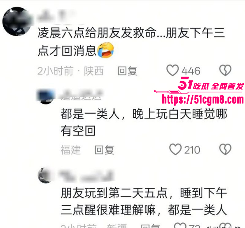 安徽女子泰国被杀害抛尸029 安徽女子泰国被杀害抛尸029