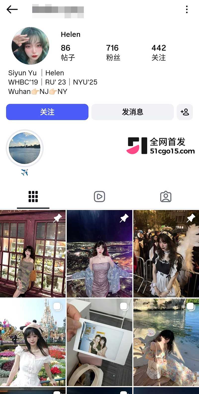 极品高颜值武汉反差婊骚货余思韵破处视频流出1拷贝 极品高颜值武汉反差婊骚货余思韵破处视频流出1拷贝