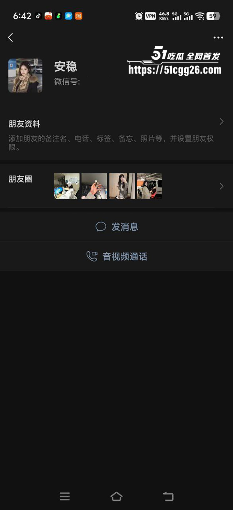 江苏淮安少妇人妻孙涵涵不雅视频曝光2拷贝 江苏淮安少妇人妻孙涵涵不雅视频曝光2拷贝