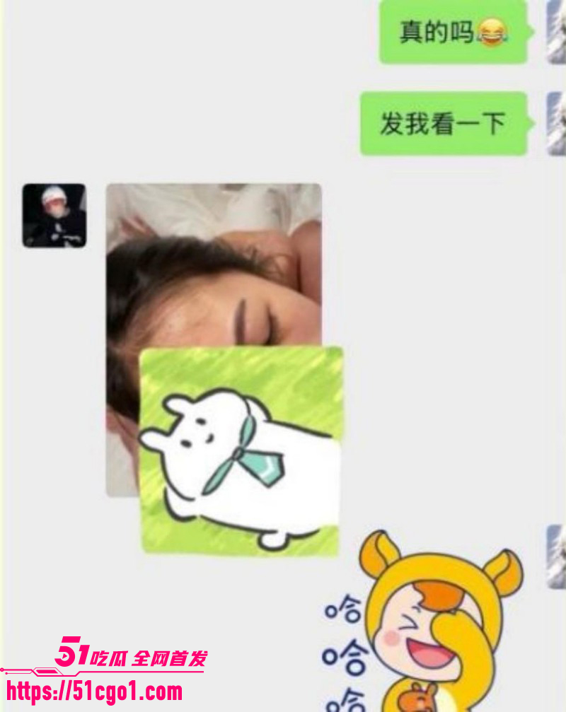 三角洲游戏主播小拐操粉视频021 三角洲游戏主播小拐操粉视频021