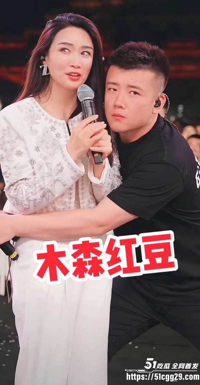 抖音网红木森被红豆直播曝光出轨女徒弟018 抖音网红木森被红豆直播曝光出轨女徒弟018
