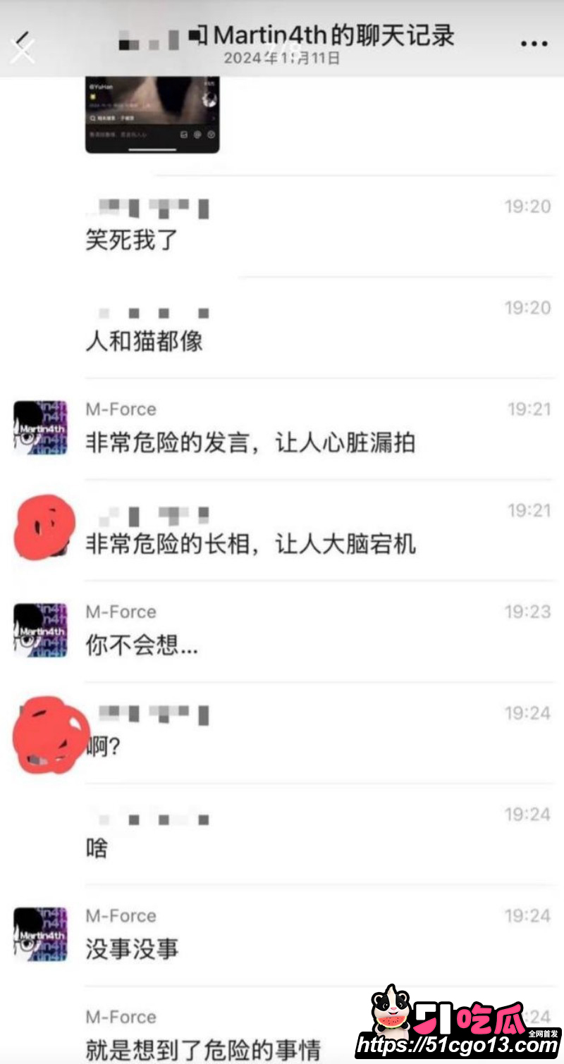 中山三院医生张子禄不雅视频曝光025 中山三院医生张子禄不雅视频曝光025