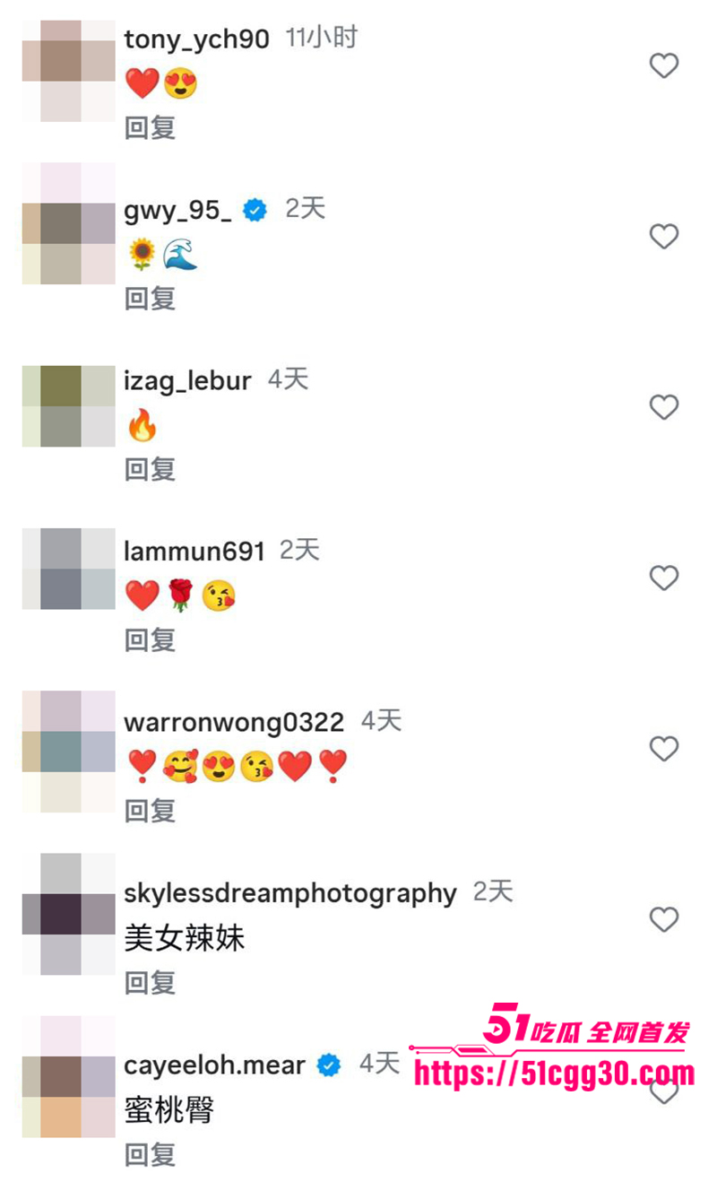 马来西亚最新高颜值女孩leejoey浴室洗澡偷拍视频流出10拷贝 马来西亚最新高颜值女孩leejoey浴室洗澡偷拍视频流出10拷贝