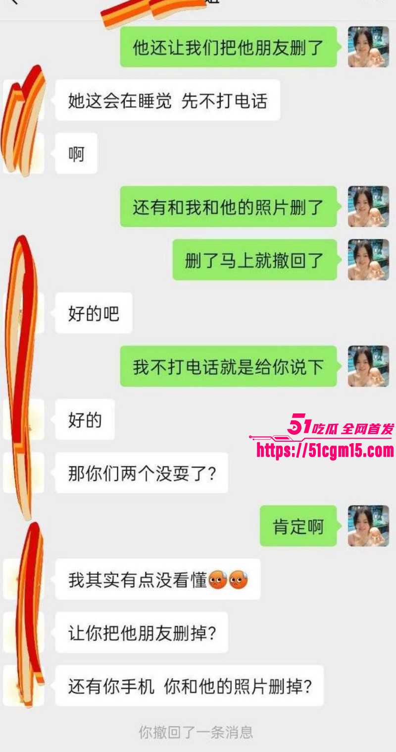 四川反差骚货于丽不雅视频012 四川反差骚货于丽不雅视频012