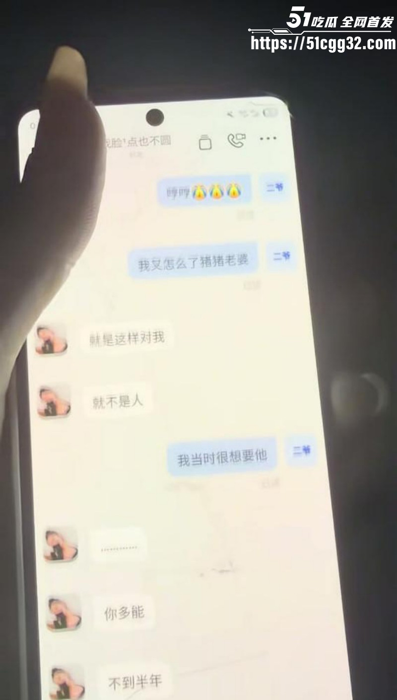 新疆哈密心知肚明姐为已婚男怀孕流产018 新疆哈密心知肚明姐为已婚男怀孕流产018