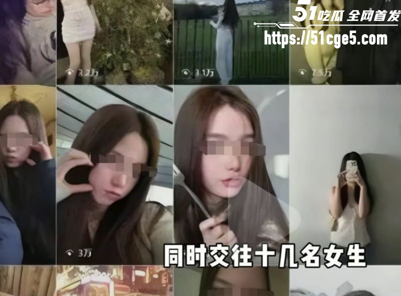 上海40岁德国外教隐瞒高危HPV病毒 4 上海40岁德国外教隐瞒高危HPV病毒 4