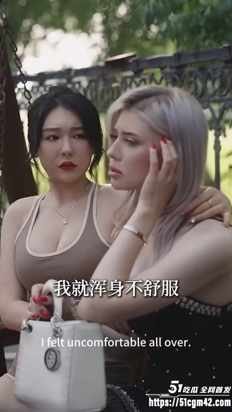 擦边短剧外卖小哥拿下洋马一血3 擦边短剧外卖小哥拿下洋马一血3