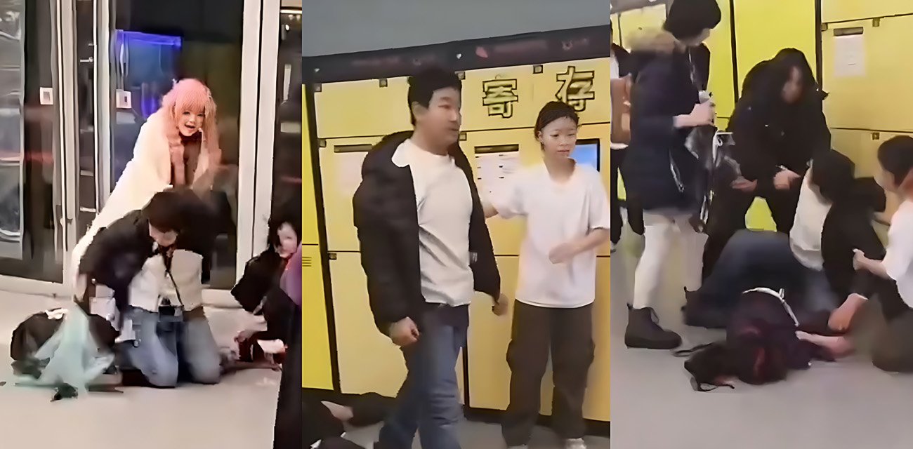 成都天府红摄影 黄子涵 暴打Coser祢豆子 摄影师迟到引发冲突 鬼灭团建变战场 保安迟到放任打人！