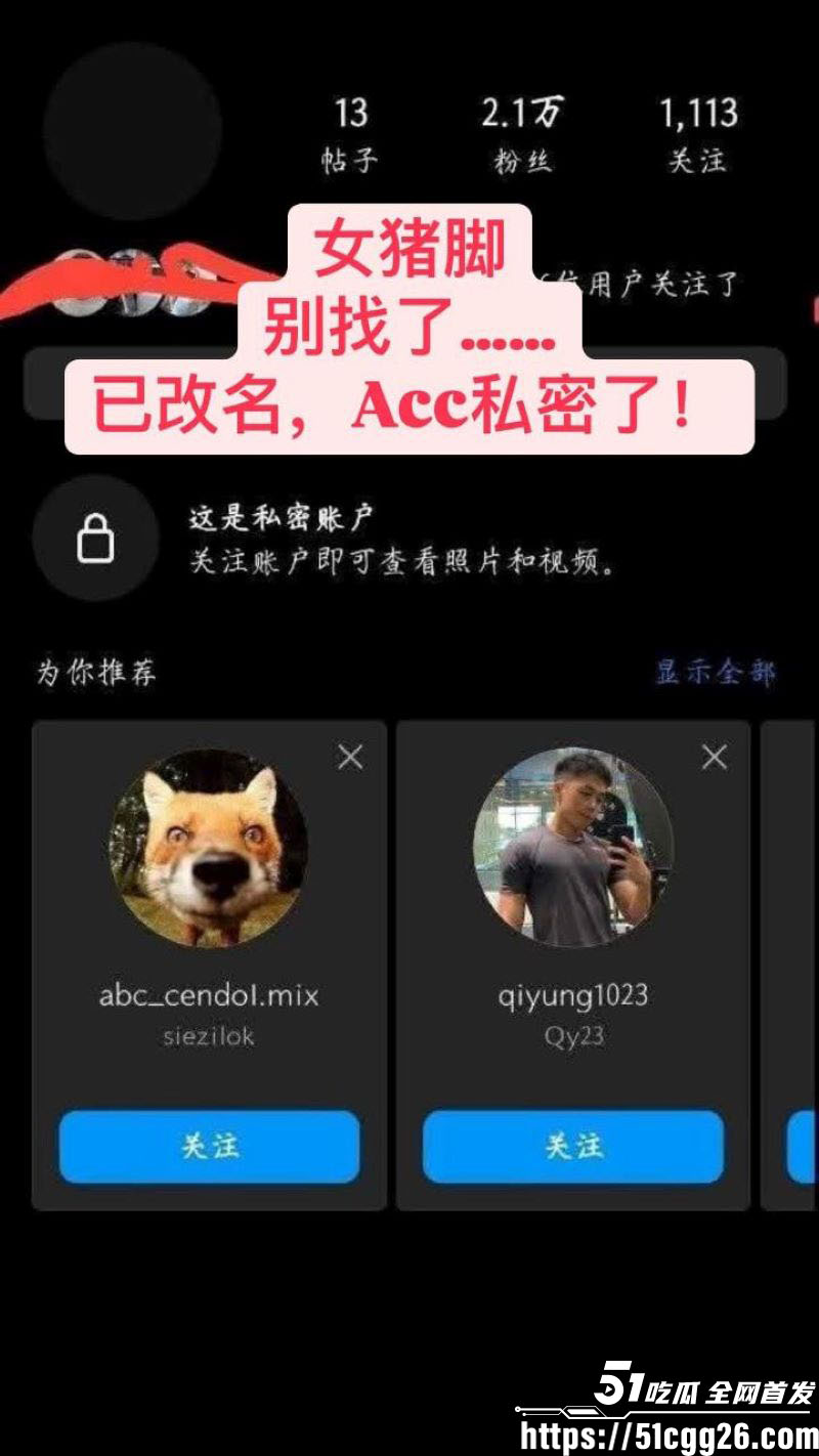 马来西亚吉隆坡理发师啊sean大瓜流出 1 马来西亚吉隆坡理发师啊sean大瓜流出 1