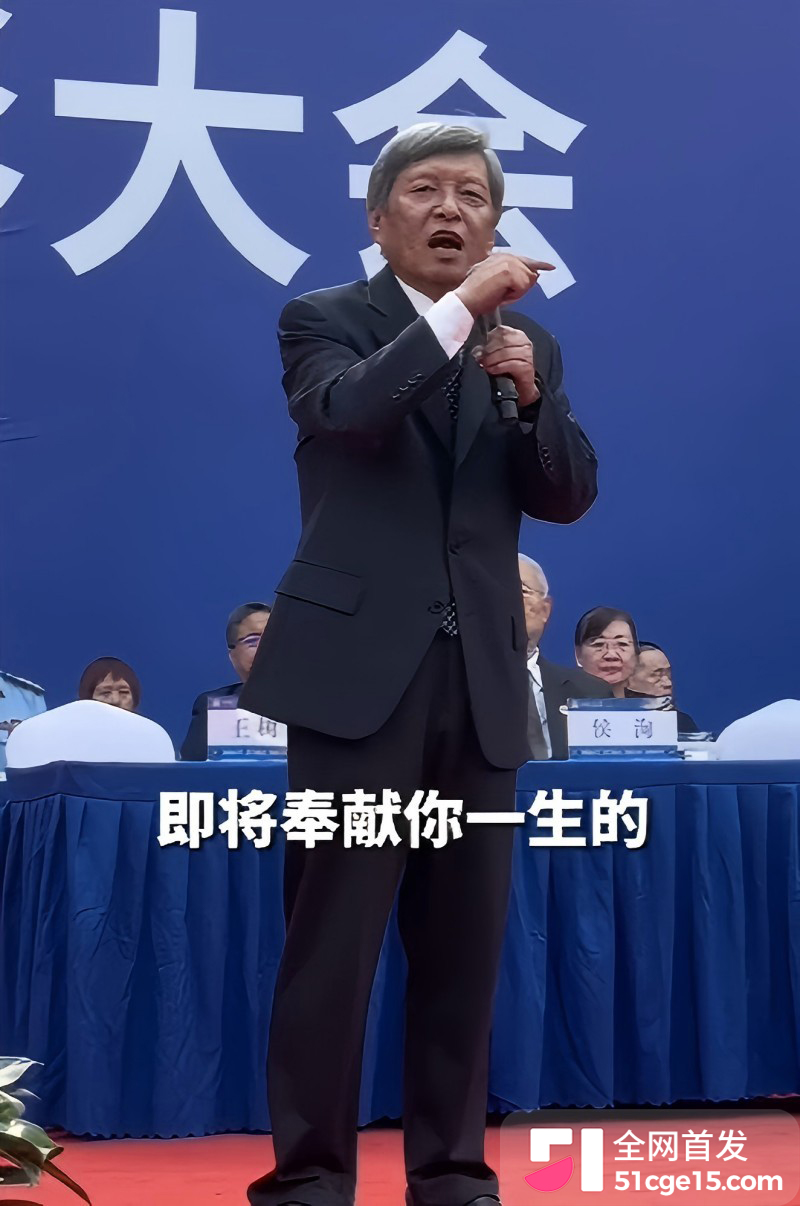 51吃瓜祝所有师长 教师节快乐6 51吃瓜祝所有师长 教师节快乐6