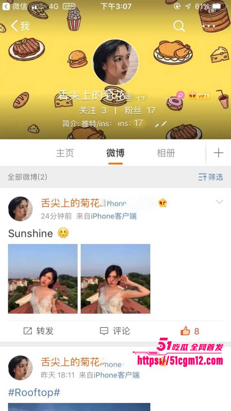 裸体艺术模特舌尖上的菊花采访视频流出1拷贝 裸体艺术模特舌尖上的菊花采访视频流出1拷贝