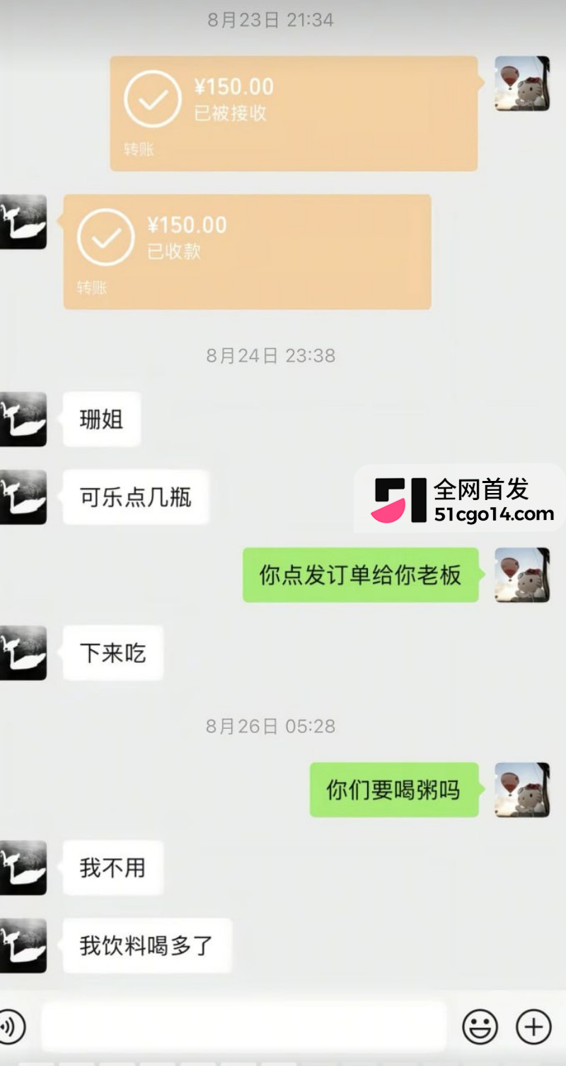 抖音网红 爆改小橙橙 被曝出轨24 抖音网红 爆改小橙橙 被曝出轨24