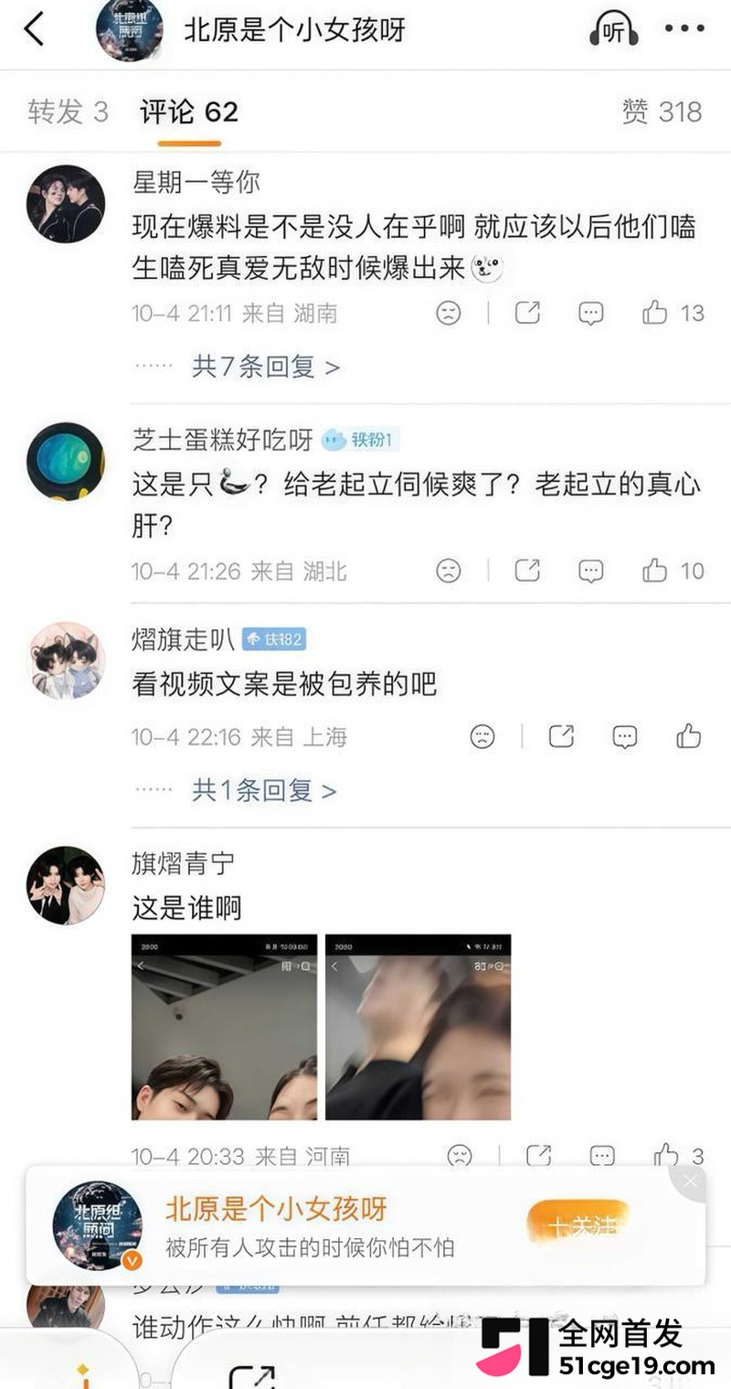 007output 007output