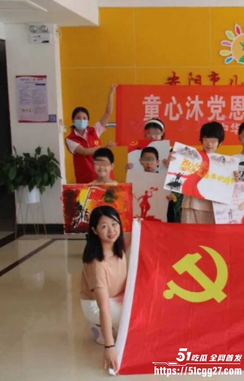 河南安阳文峰银鹭社区党书记刘艳杰知三当三06 河南安阳文峰银鹭社区党书记刘艳杰知三当三06
