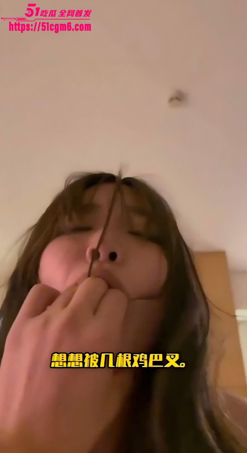 高潮瞬间视频大合集第十三弹03 高潮瞬间视频大合集第十三弹03