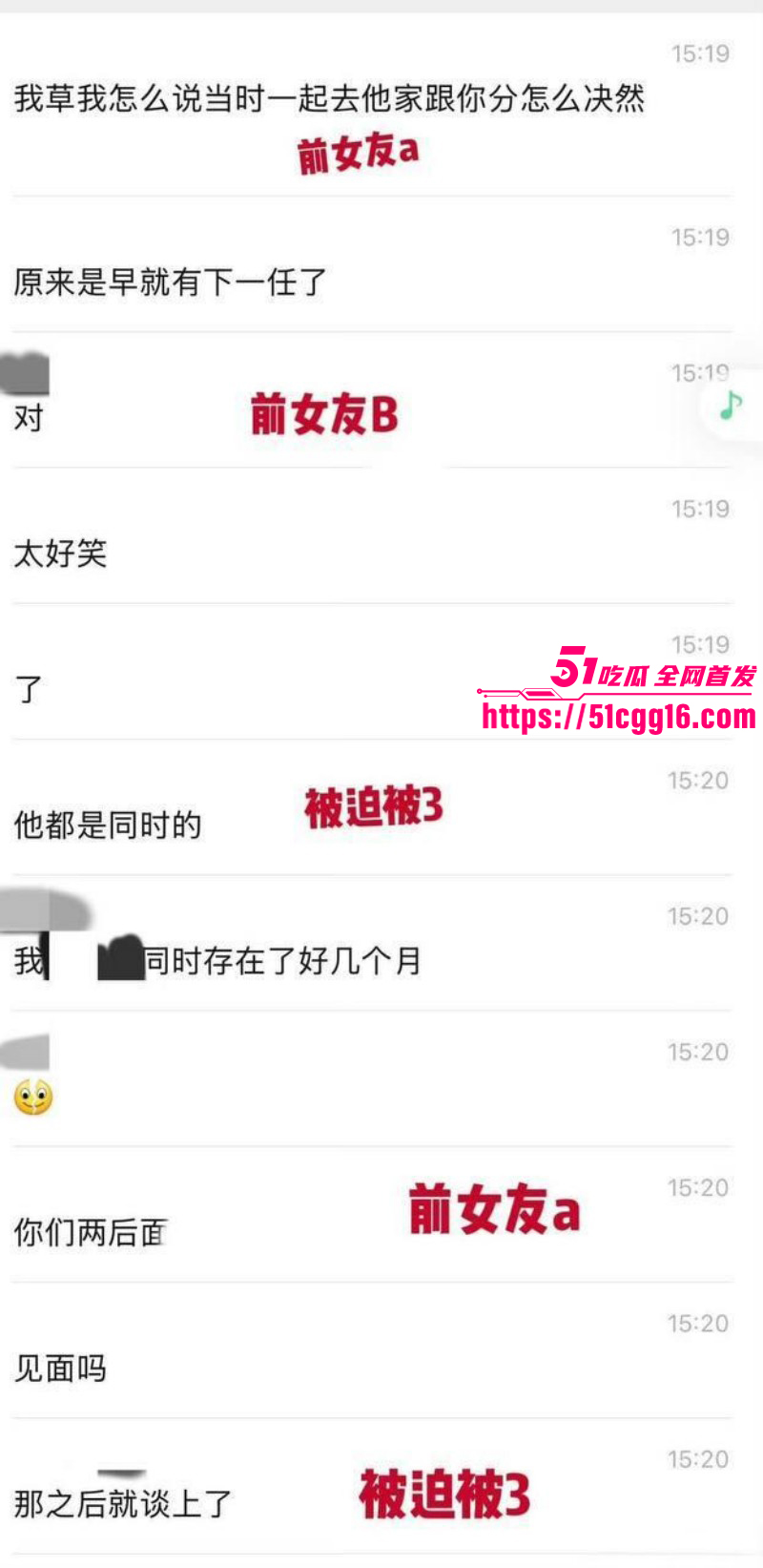 短剧男演员吴宇航出轨约炮事件031 短剧男演员吴宇航出轨约炮事件031