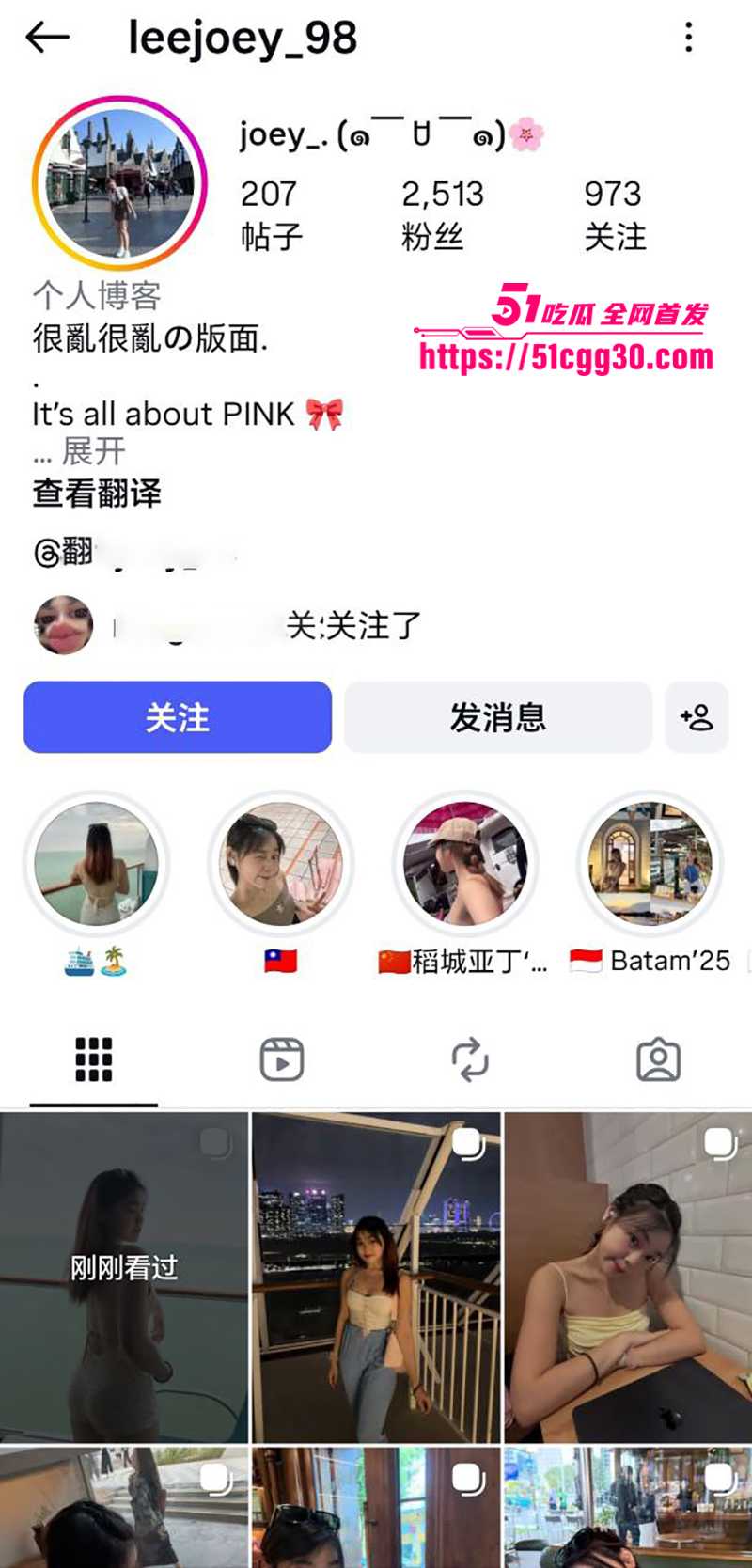 马来西亚最新高颜值女孩leejoey浴室洗澡偷拍视频流出1拷贝 马来西亚最新高颜值女孩leejoey浴室洗澡偷拍视频流出1拷贝