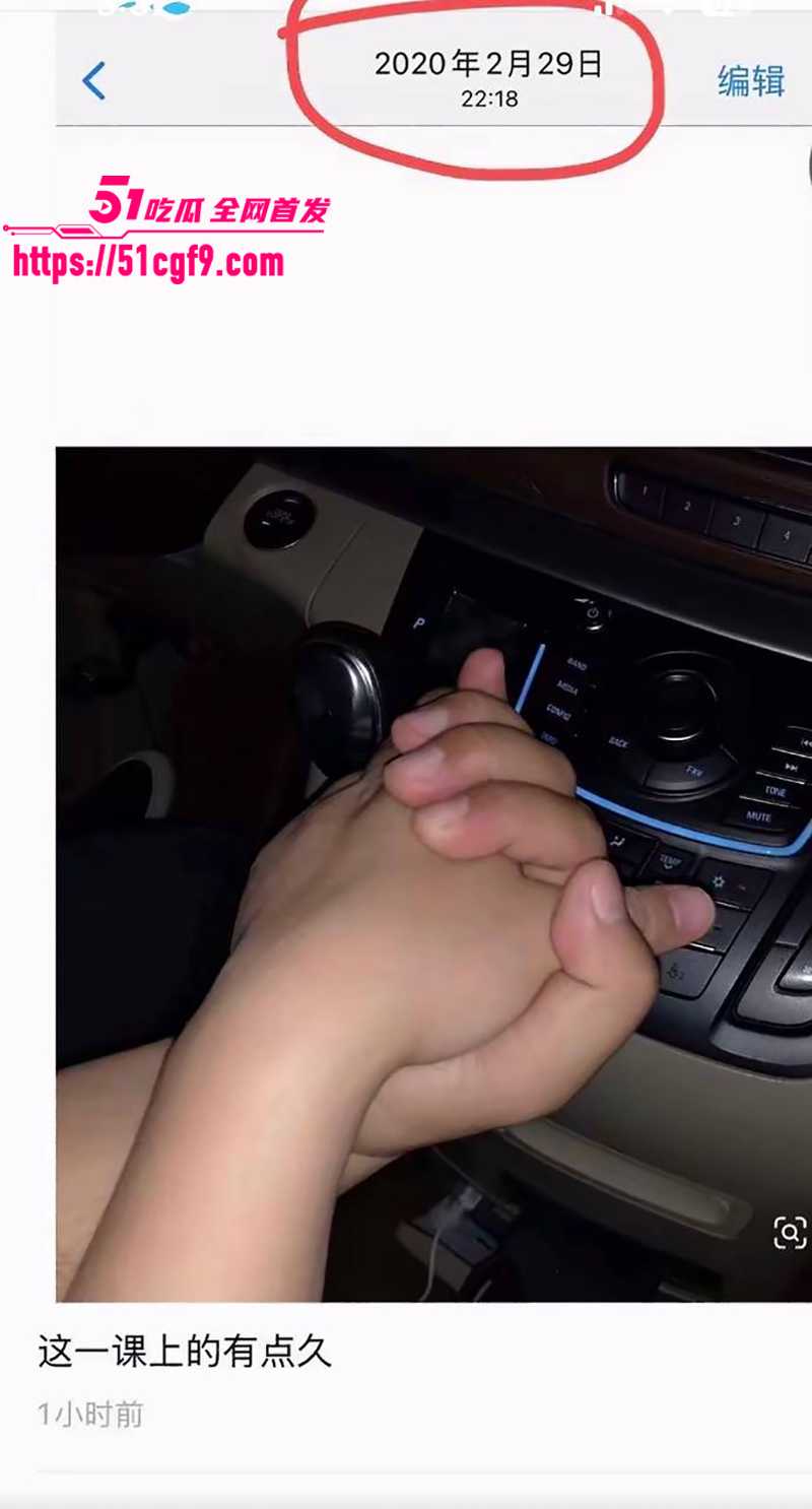 抖音百万粉网红哎呦喂你江哥丑闻曝光 12 拷贝 抖音百万粉网红哎呦喂你江哥丑闻曝光 12 拷贝