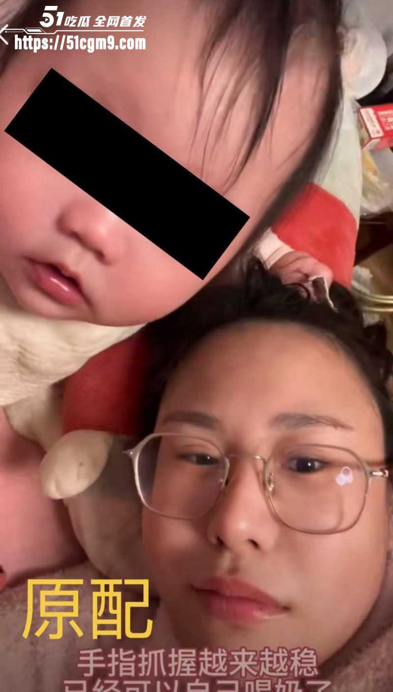 抖音网红月野兔小樱出轨视频09 抖音网红月野兔小樱出轨视频09