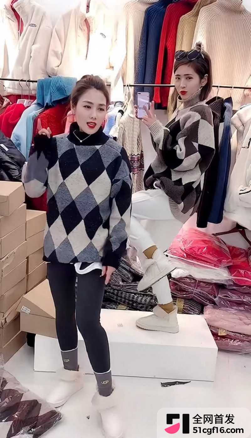 徐州女装老板娘 高家四姐 被曝婚内出轨10