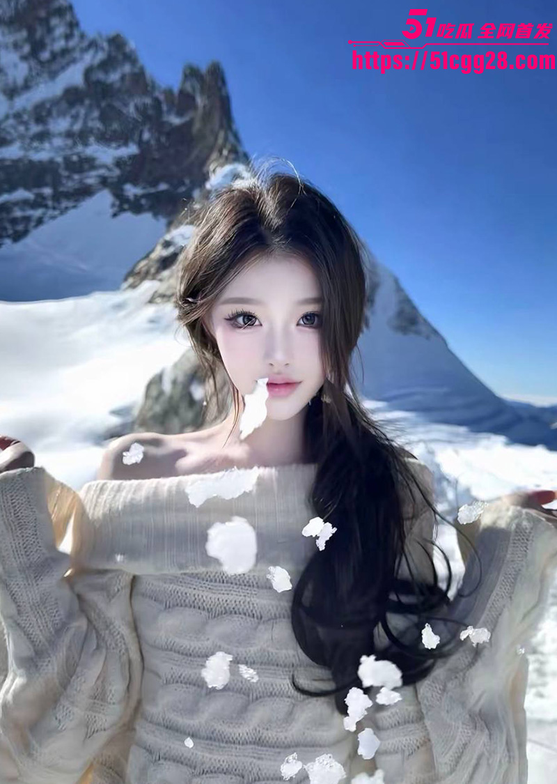 白珊珊4 白珊珊4