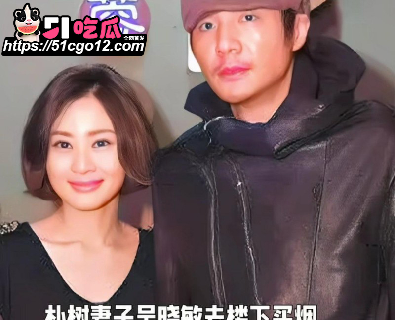 卓伟直播口述连环大瓜06 卓伟直播口述连环大瓜06