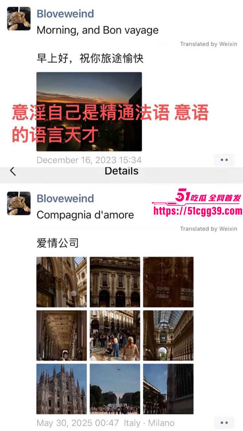 山东烟台莱州王永康被怀孕女友曝光014 山东烟台莱州王永康被怀孕女友曝光014