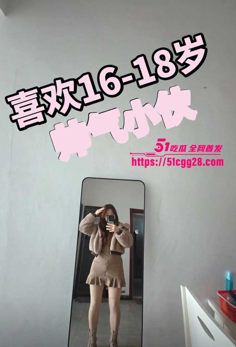 四川反差女于丽性爱视频曝光 6 拷贝 四川反差女于丽性爱视频曝光 6 拷贝