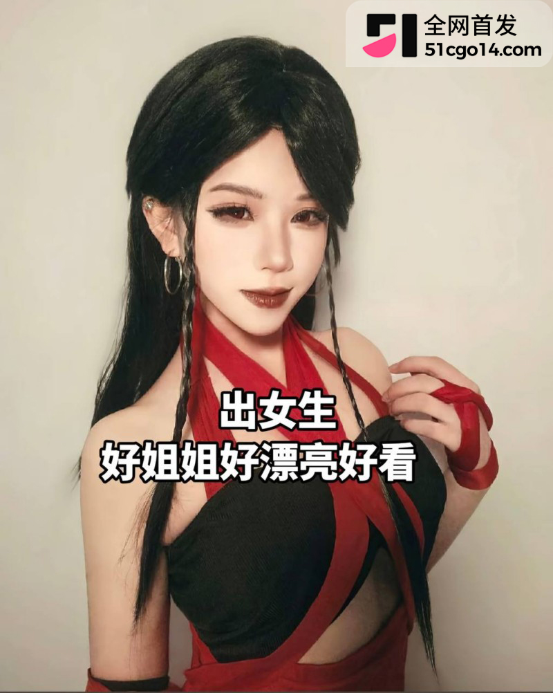 抖音二次元女同网红 玉也是宋了 出轨玩暧昧分手后无缝衔接 被前女友怒曝不雅私拍! 抖音二次元女同网红 玉也是宋了 出轨玩暧昧分手后无缝衔接 被前女友怒曝不雅私拍!