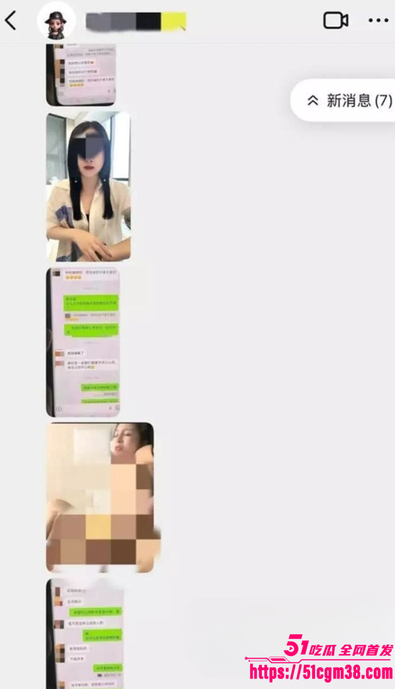 银川金融 小龙女 知三当三 1 银川金融 小龙女 知三当三 1