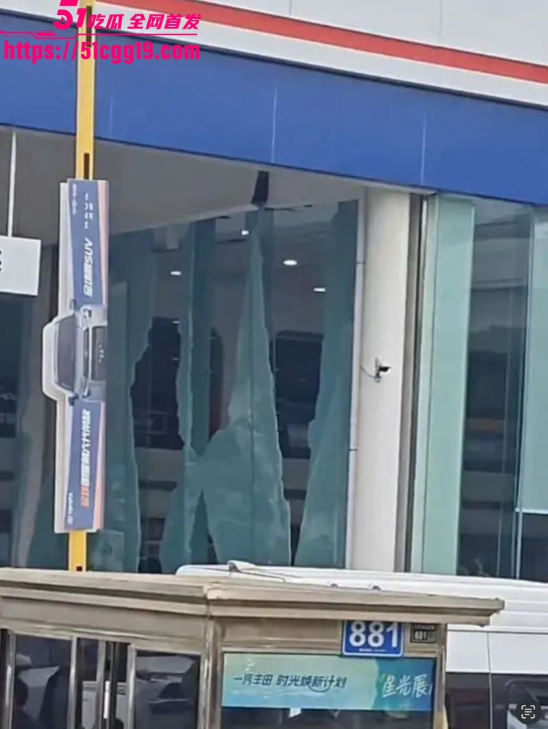 成都丰田4S店惊天爆炸 3 成都丰田4S店惊天爆炸 3