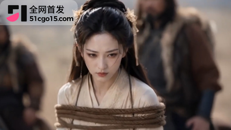 AI成人短剧 龙女奇遇记 第7集 1 AI成人短剧 龙女奇遇记 第7集 1