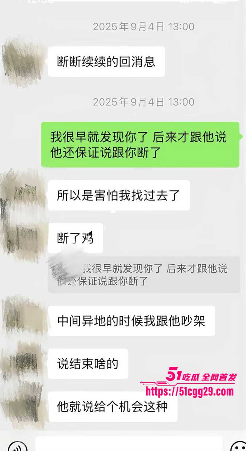藏族帅哥男网红董朱家暴出轨视频曝光40拷贝 藏族帅哥男网红董朱家暴出轨视频曝光40拷贝