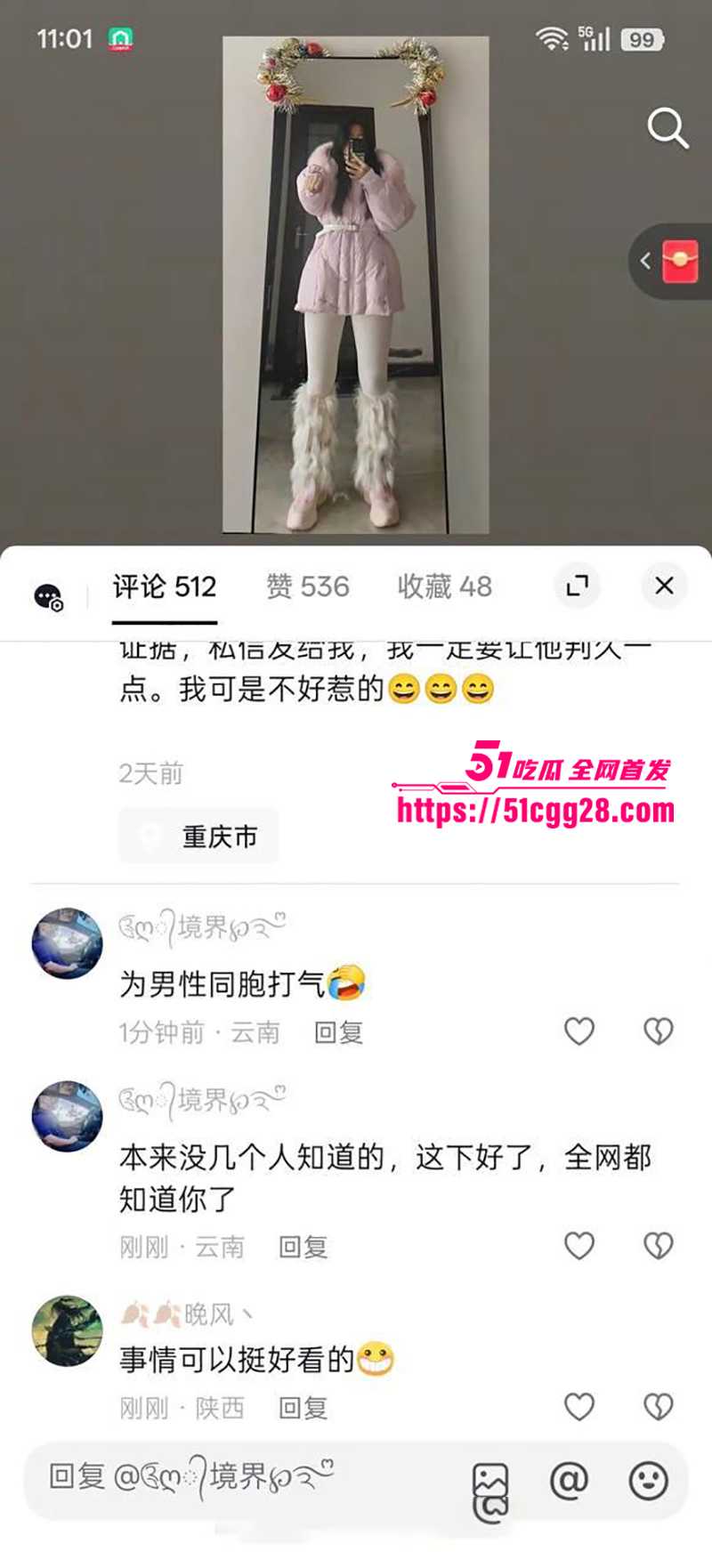 四川反差女于丽性爱视频曝光 22 拷贝 四川反差女于丽性爱视频曝光 22 拷贝