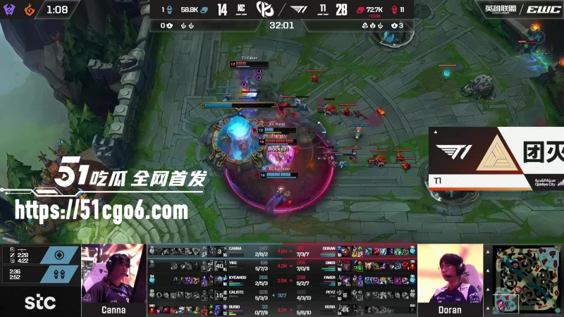 英雄联盟EWC半决赛06 英雄联盟EWC半决赛06