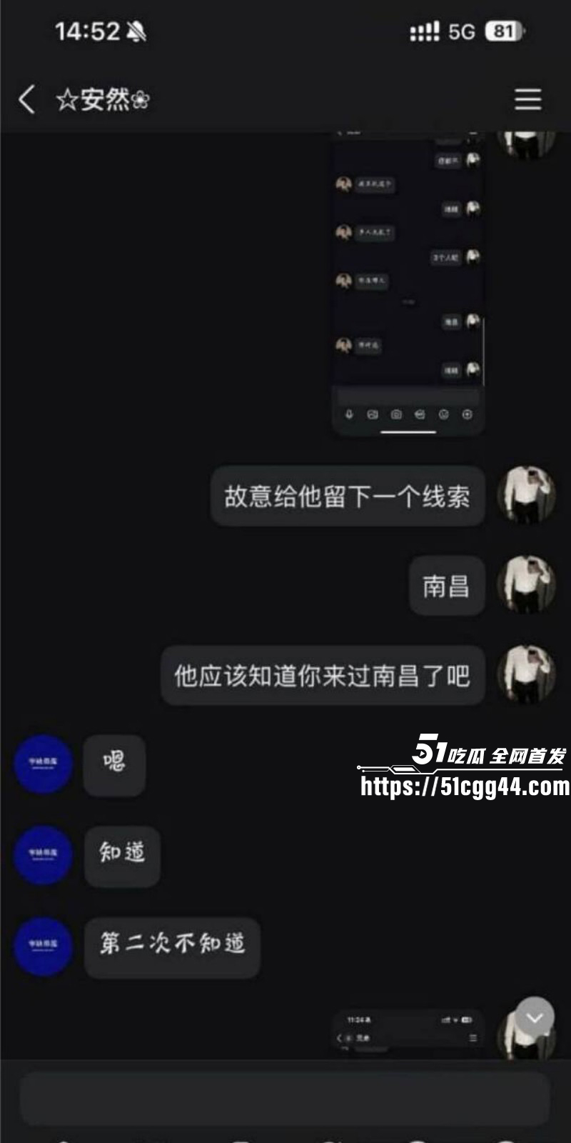 江西南昌绿帽姐夫事件群P视频17 江西南昌绿帽姐夫事件群P视频17