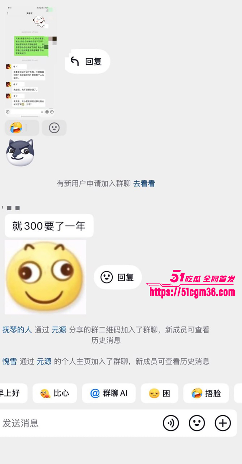 抖音英雄王李海伟劈腿约炮曝光 48 拷贝 抖音英雄王李海伟劈腿约炮曝光 48 拷贝