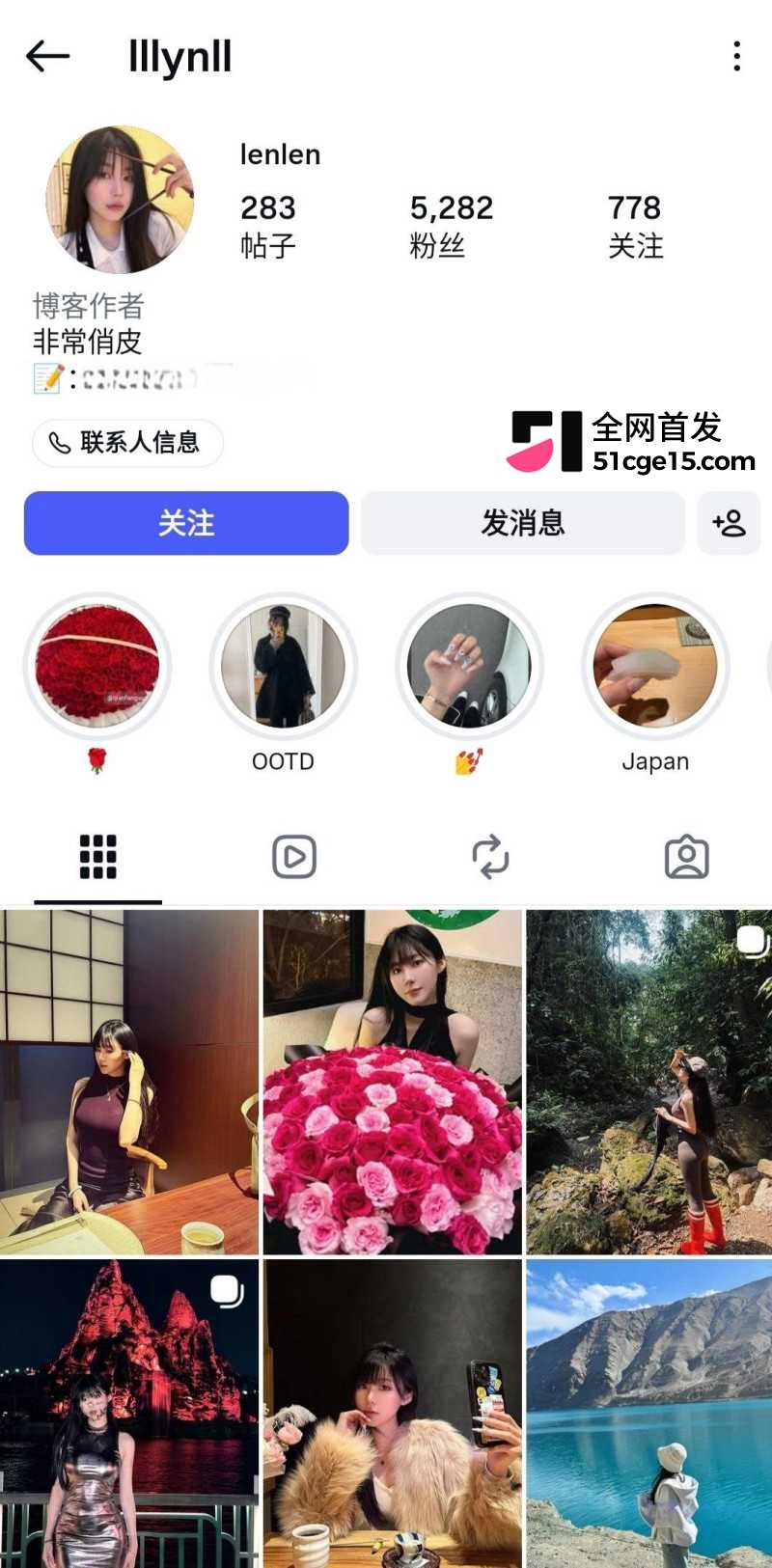 美艳御姐网红 LenLen 惨遭前男友泄密私拍1 美艳御姐网红 LenLen 惨遭前男友泄密私拍1