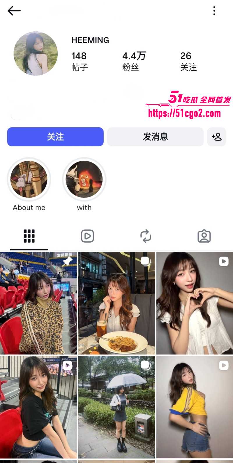 网红御姐 希明 与男友露脸性爱实录 1 网红御姐 希明 与男友露脸性爱实录 1