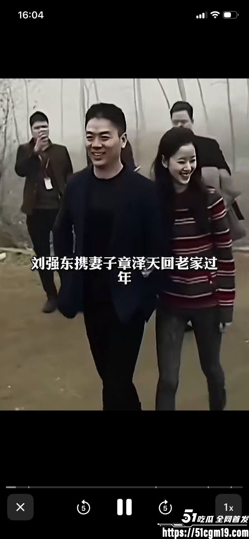49岁堂哥的故事 8 49岁堂哥的故事 8