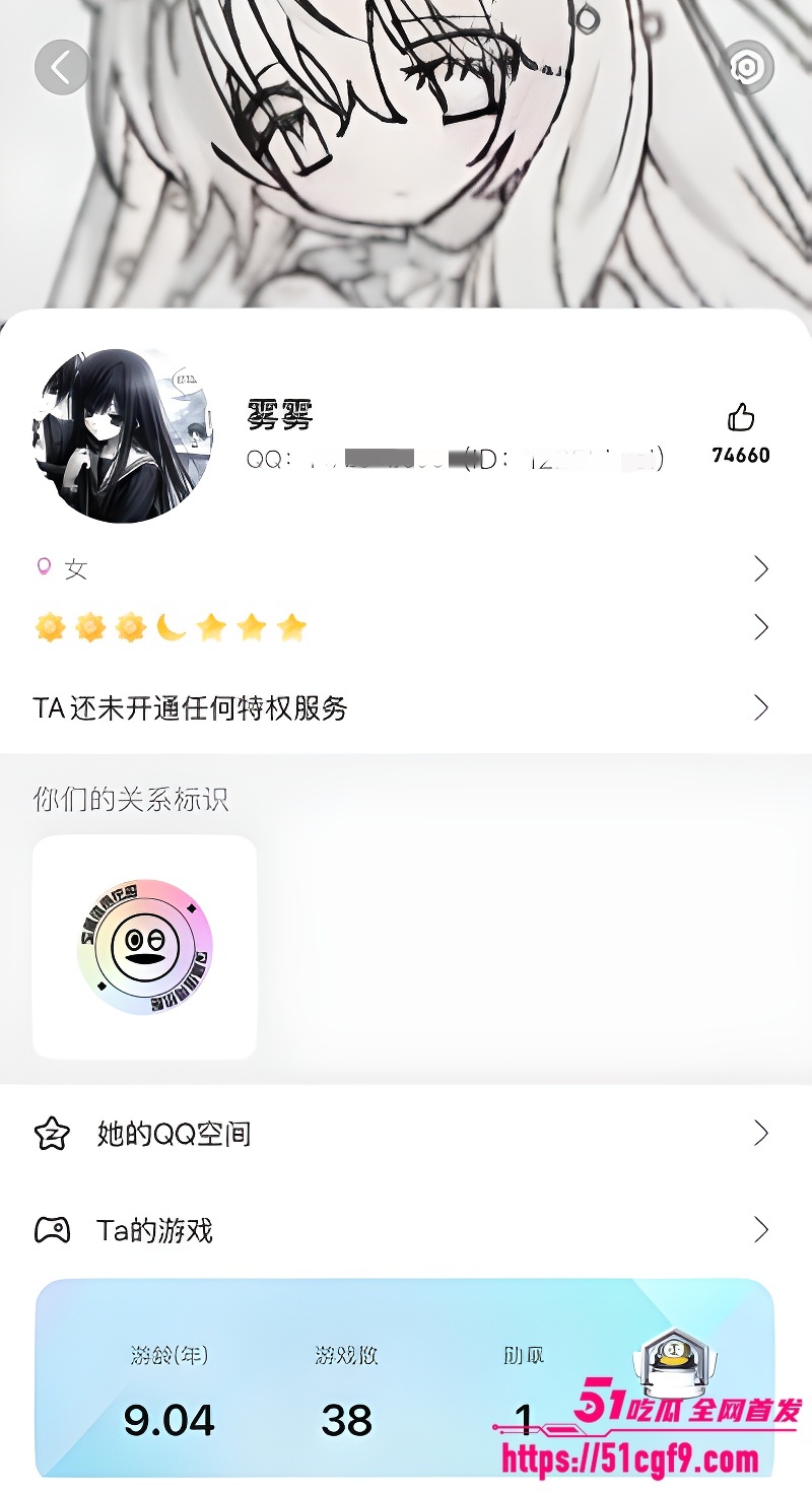 贵州清镇 蒋玉佳 7 贵州清镇 蒋玉佳 7