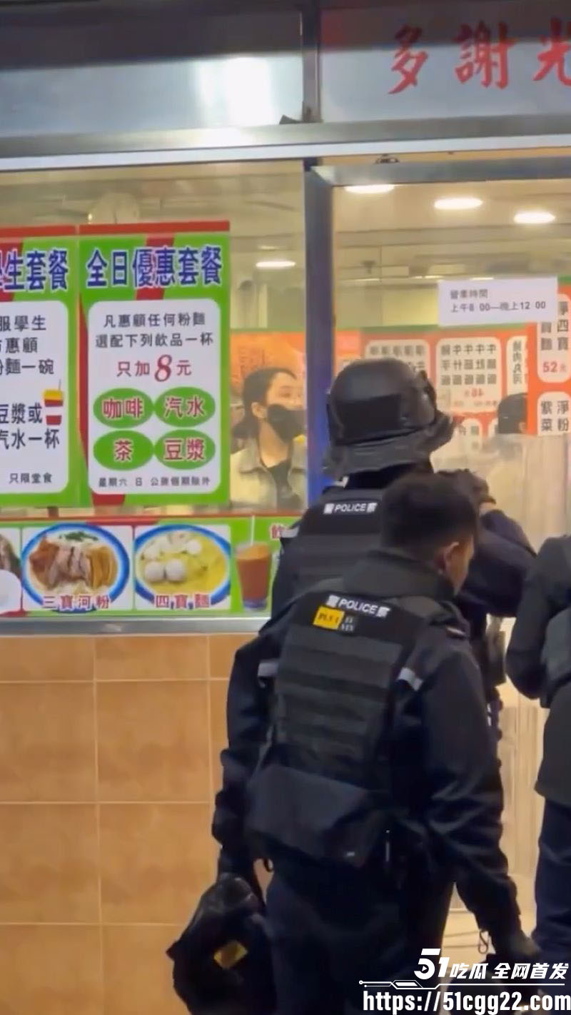 香港上水粉店女子袭警事件 1 香港上水粉店女子袭警事件 1