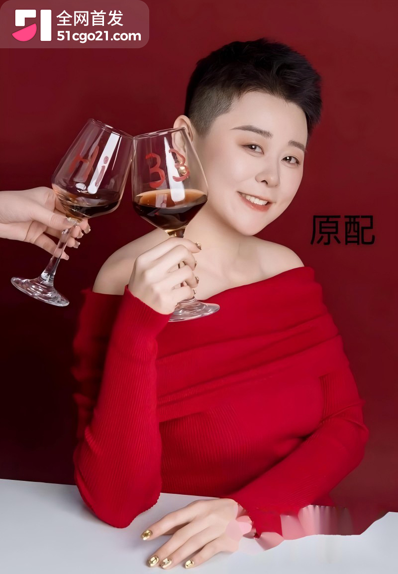 陕西榆林 杜龙龙 与妻子白雪婚内分居9 陕西榆林 杜龙龙 与妻子白雪婚内分居9